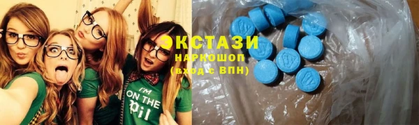 MESCALINE Богородицк